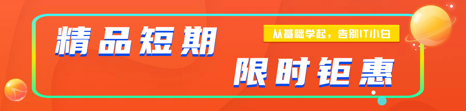 被大鸡吧狠狠干视频"精品短期